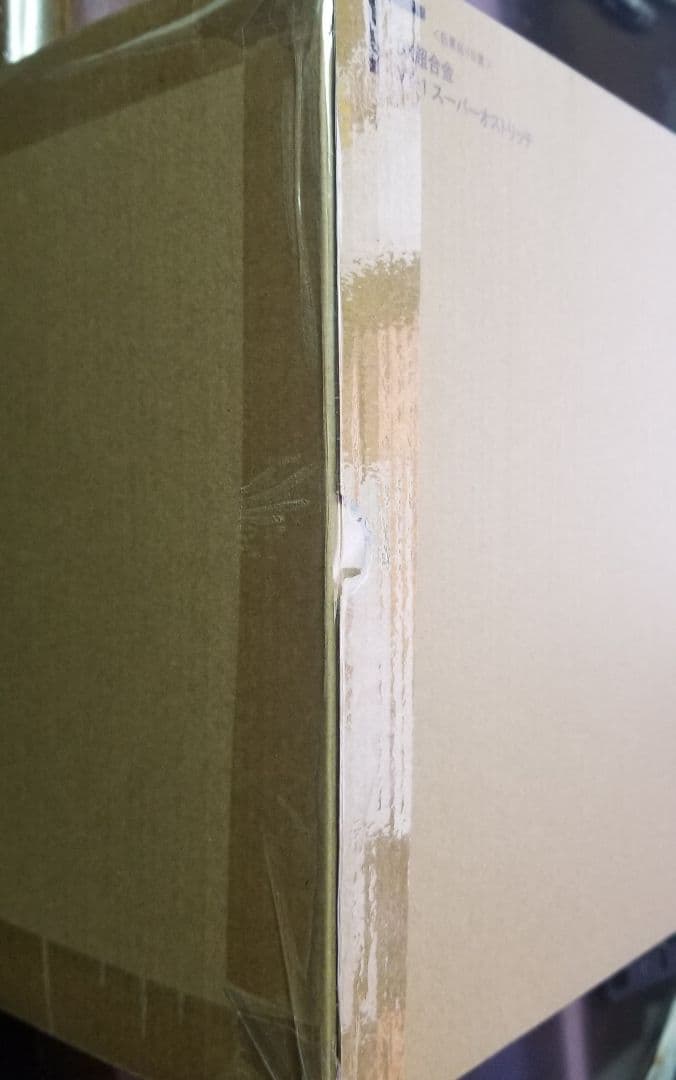 新品未開封　超時空要塞マクロス　DX超合金　VT-1スーパーオストリッチ