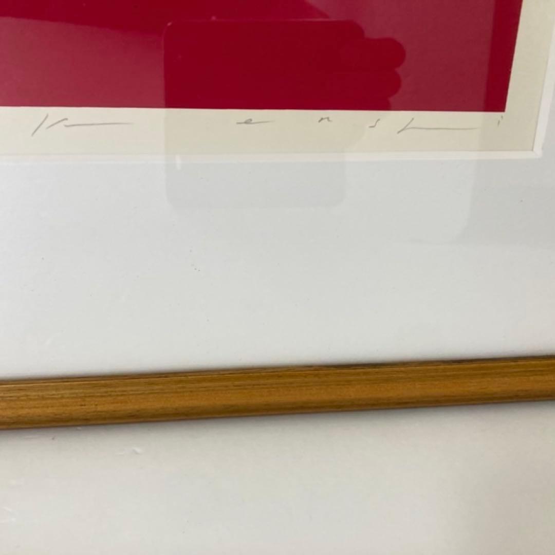 中村憲之 さくらんぼ シルクスクリーン 大型 横長 赤色 ポップ モダン レトロ