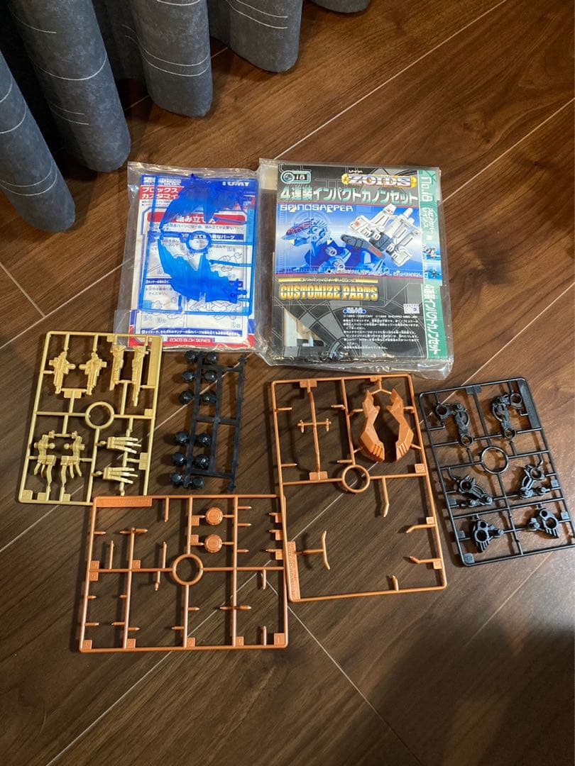 ゾイド 　アイアンコング　など、コメントお願いします。