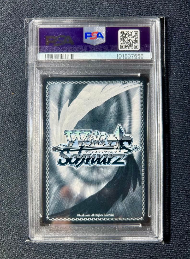 PSA 10 連番リゼロ　Re:ゼロ　ヴァイス　ハロウィン レム　ラム　エミリア