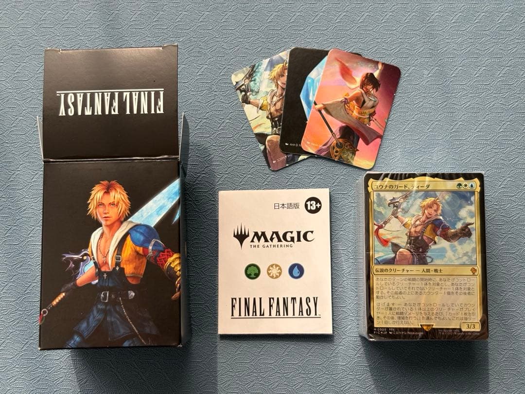 マジック：ザ・ギャザリング　統率者デッキ　日本語版　カウンター・ブリッツ