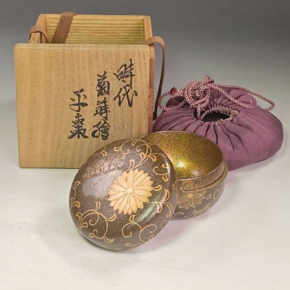 イ938 棗『時代　菊蒔絵　内梨地　平棗　木箱』茶道具