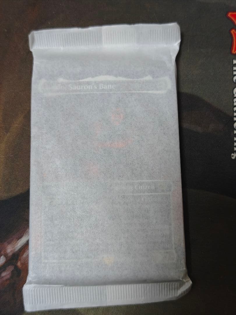 MTG LTR 一つの指輪 等 英語 バンドル版 foil 未開封 G