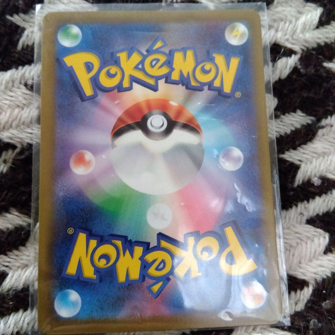 ポケモン カミツレのきらめき SR