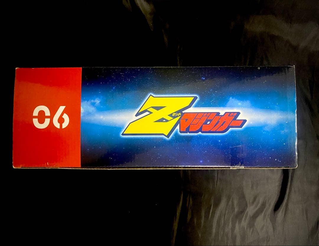 【未開封】H.L. PRO Zマジンガー ヨーロッパ流通版 メタルテック