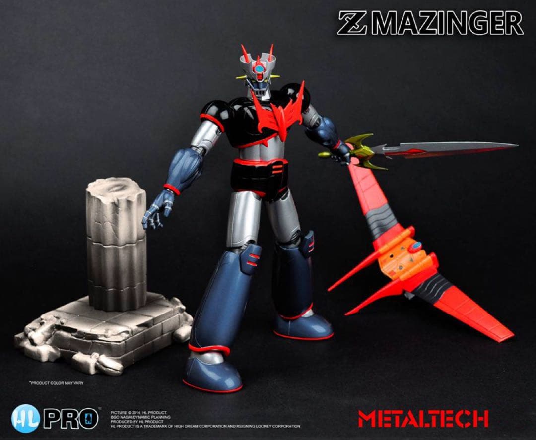 【未開封】H.L. PRO Zマジンガー ヨーロッパ流通版 メタルテック