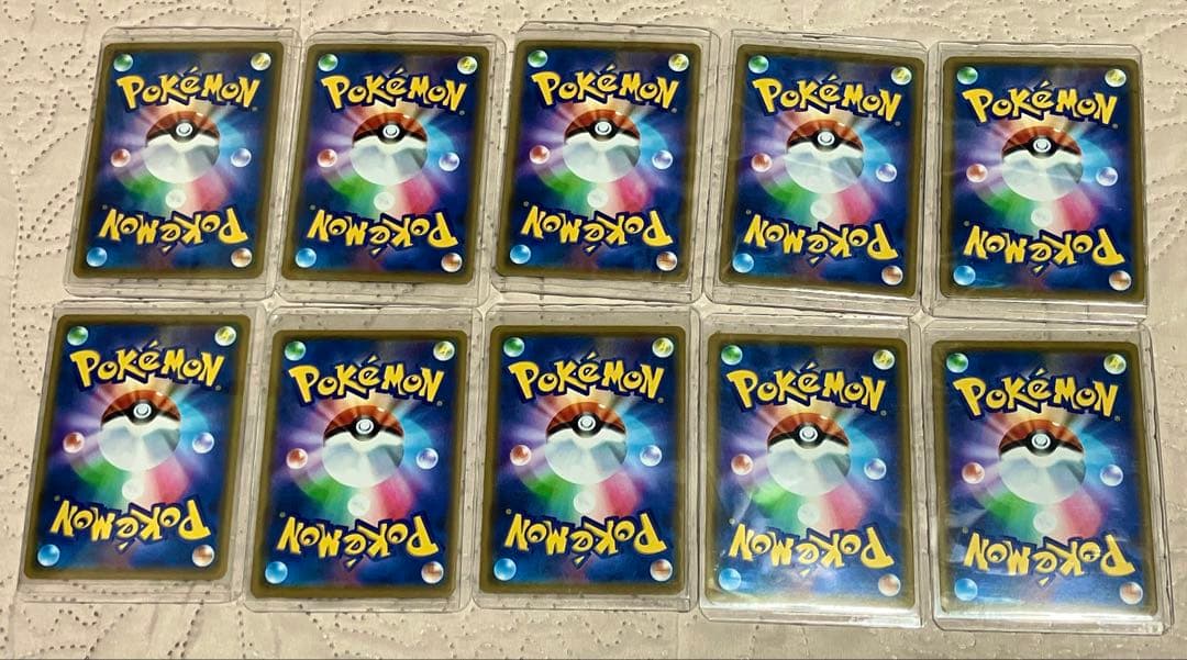 タッグチームRRまとめ売り96枚セット⭐︎【ローダー付き】