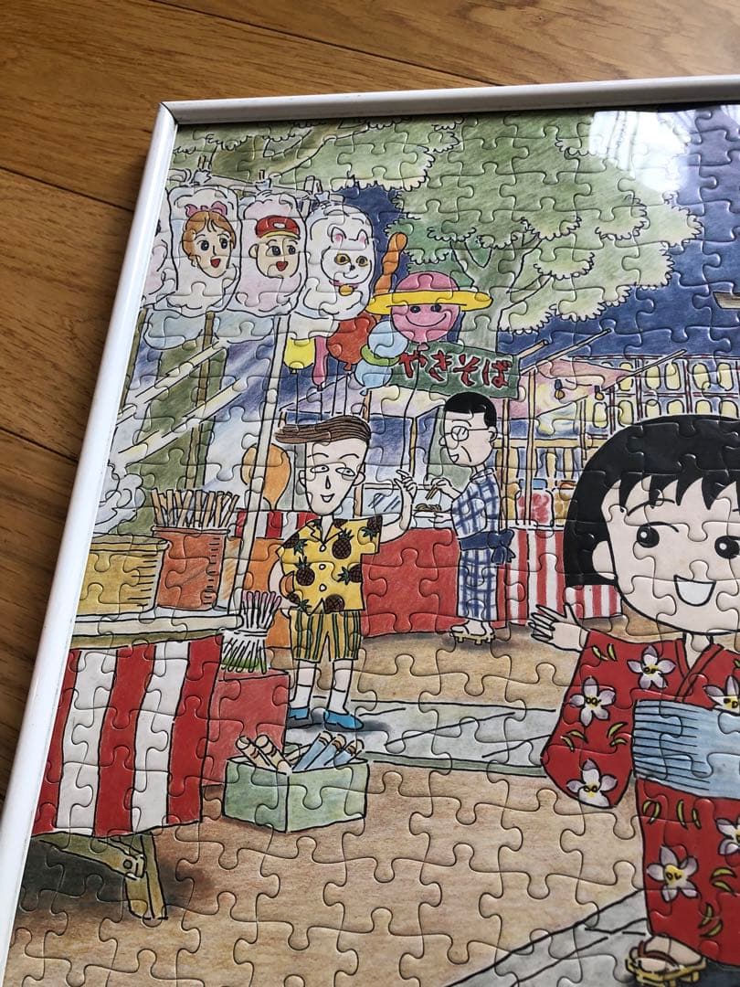 超激レア ちびまる子ちゃん ジグソーパズル 夏祭り 550ピース アポロ社