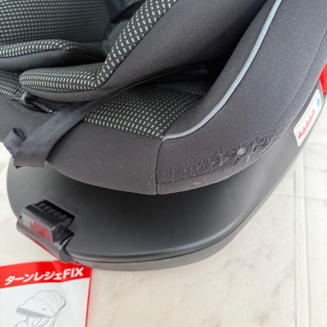マムズキャリー チャイルドシート ターンレジェ FIX ISOFIX