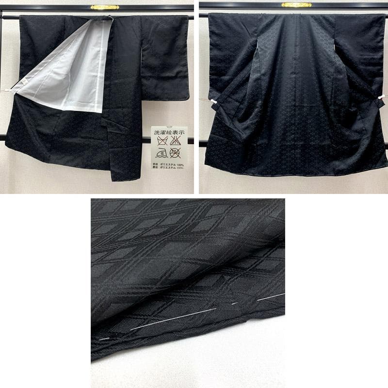 503ab10■七五三 五歳 男児 未使用品 着物&羽織&袴&角帯&長襦袢 小物