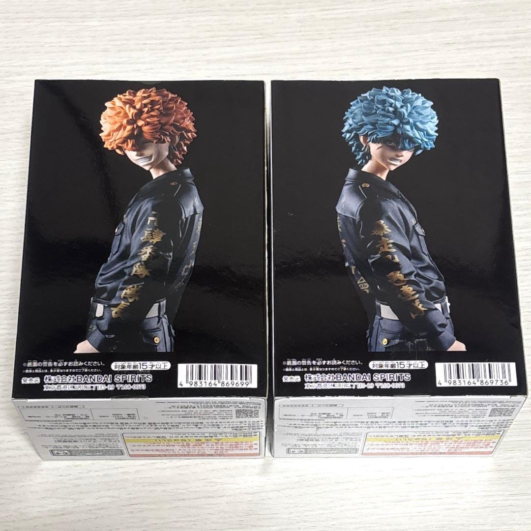 東京リベンジャーズ フィギュア 河田兄弟 河田ナホヤ、河田ソウヤ 2個セット