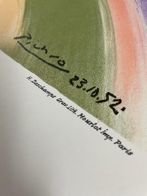 特別額装品/マット仕様/インテリア/虹と鳩/パブロ ピカソ/アートポスター