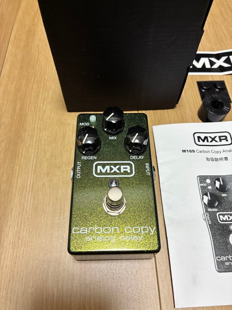 MXR M169M Carbon Copy アナログディレイ