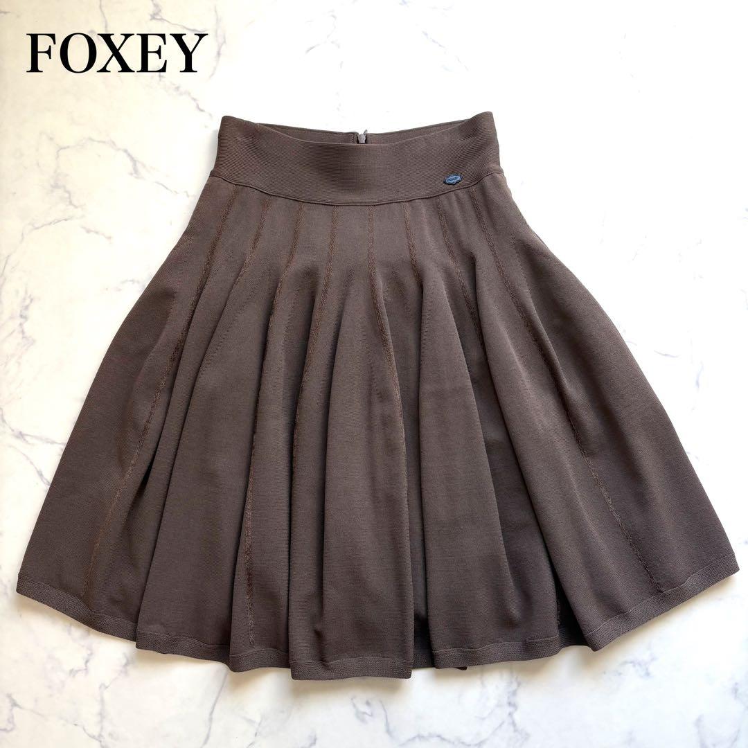 新品 FOXEY ニット地 フレアスカート 38 ロゴプレート付