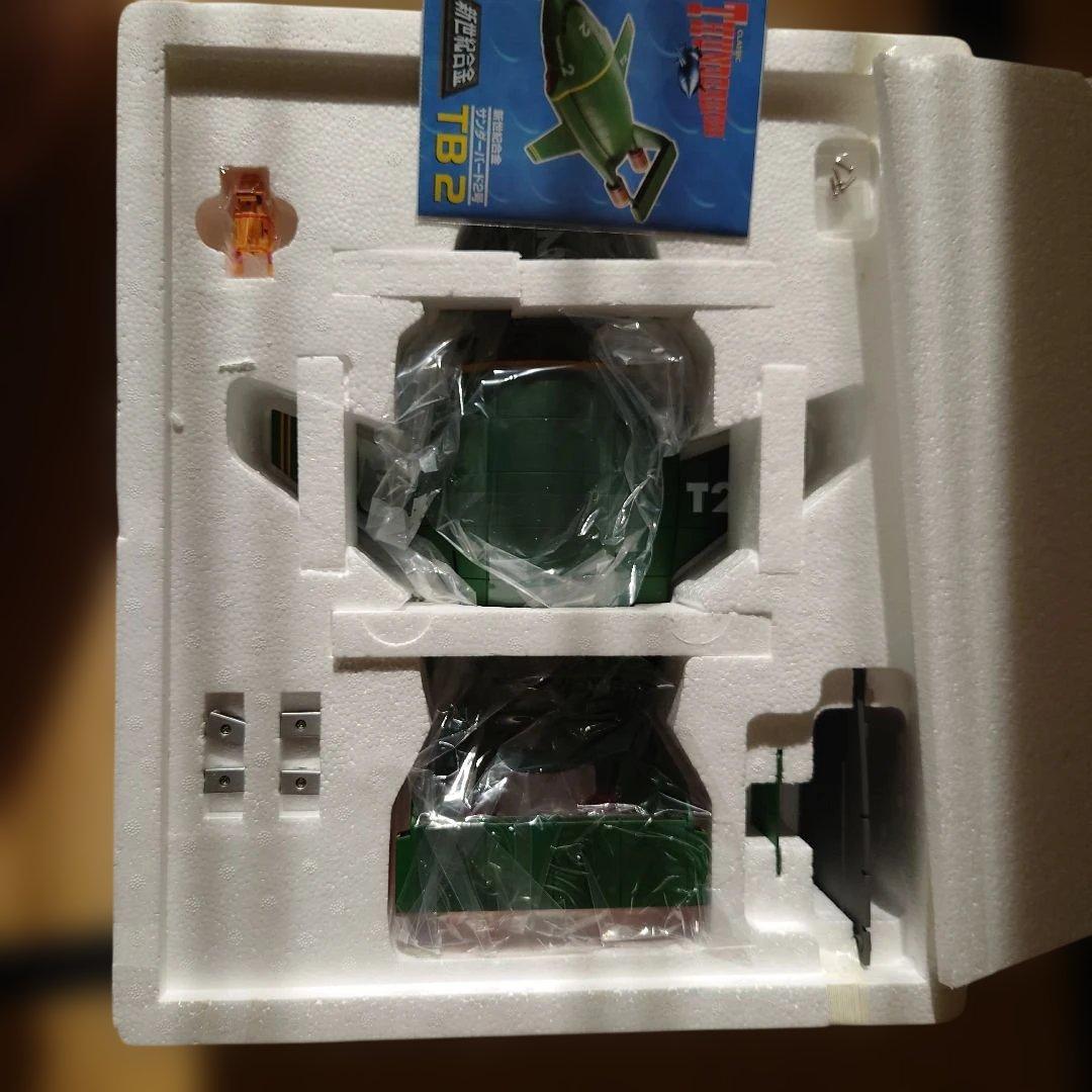 新世紀合金　サンダーバード １号＆２号　キャラウィール　救助メカ1.と3