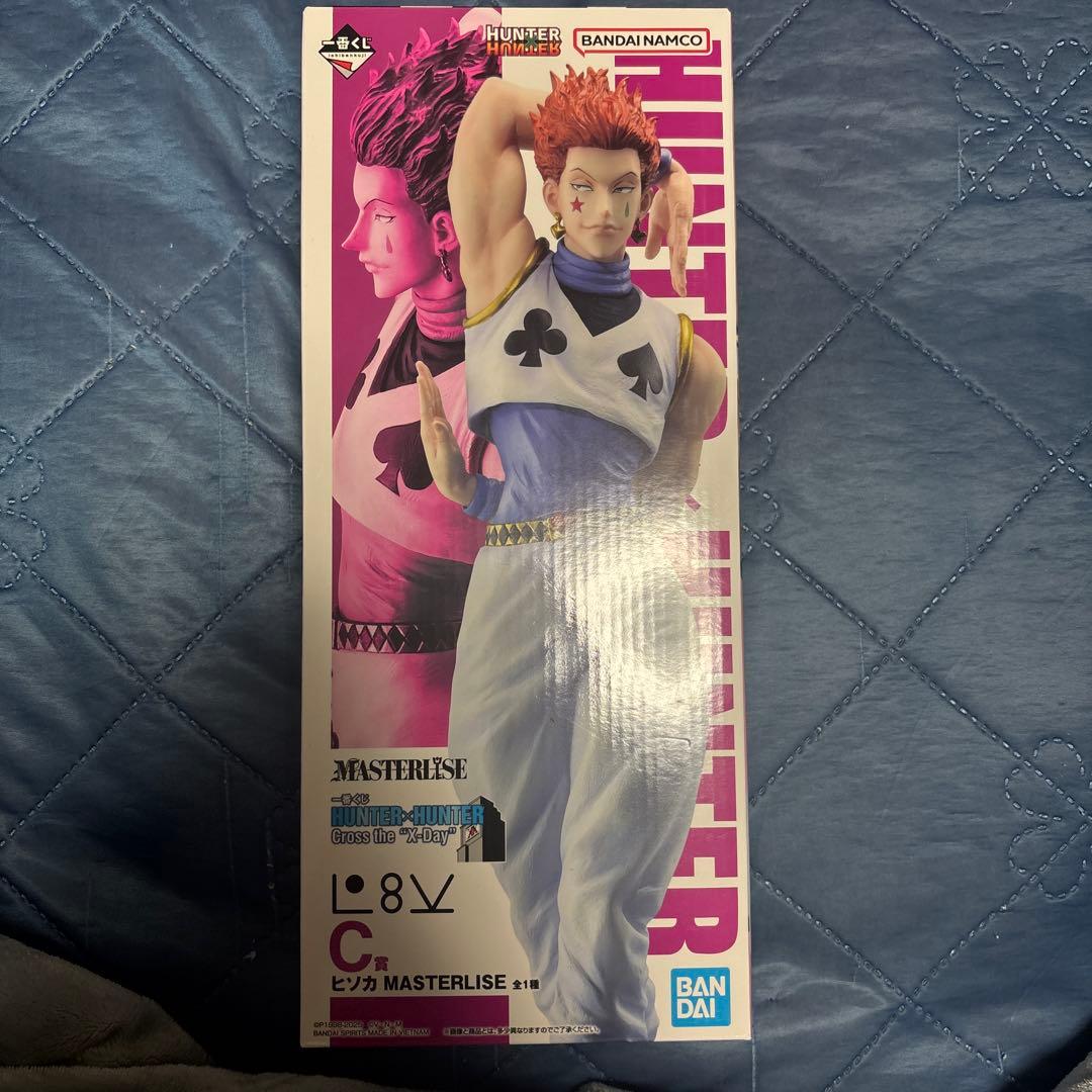 HUNTER×HUNTER 一番くじ　ヒソカ