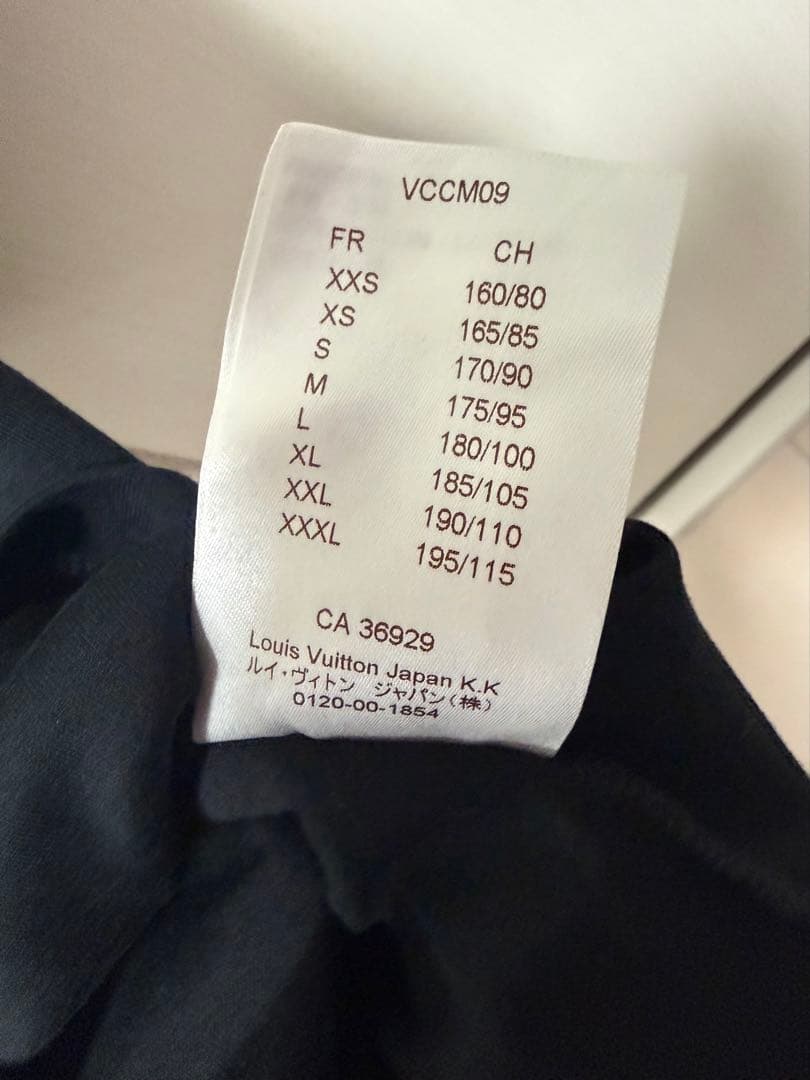 LOUIS VUITTON×fragment ブラック Tシャツ xxs