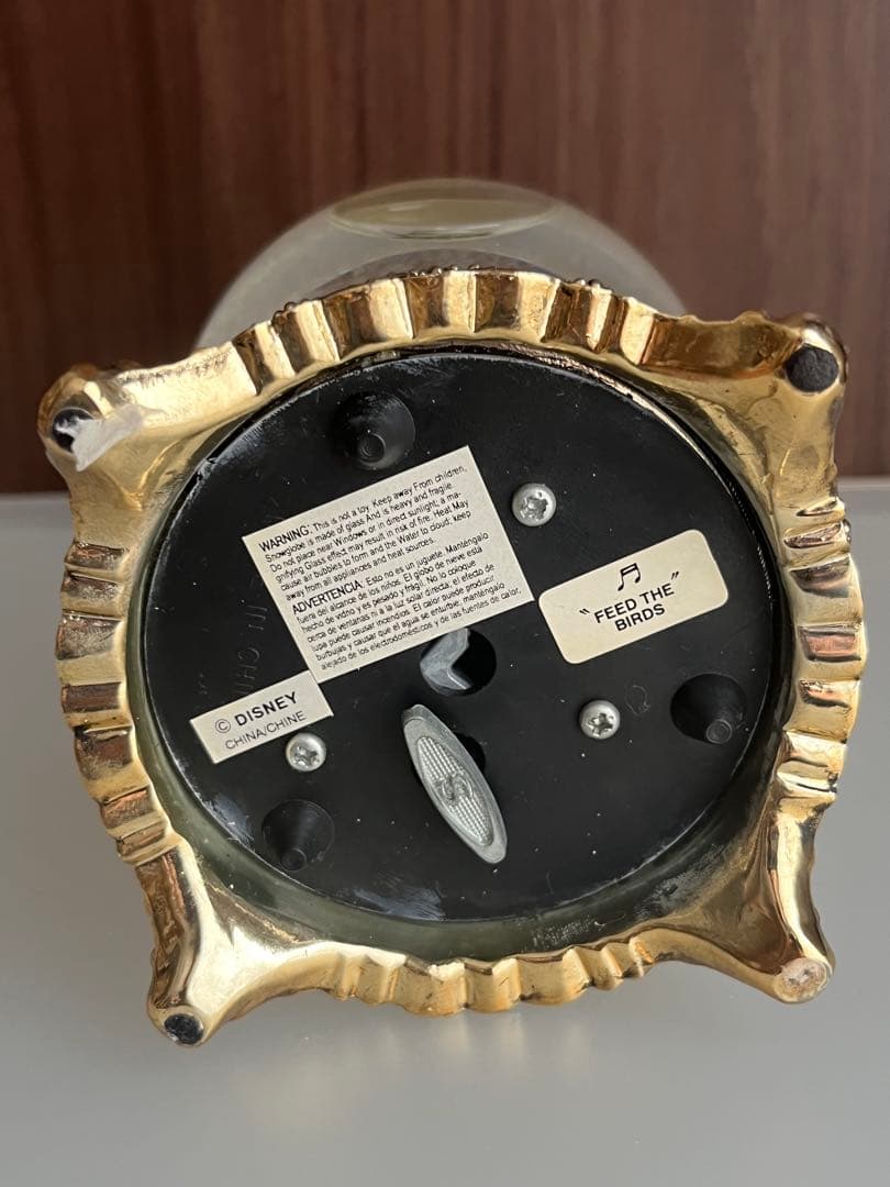 アンティーク雑貨 MARY POPPINS globe