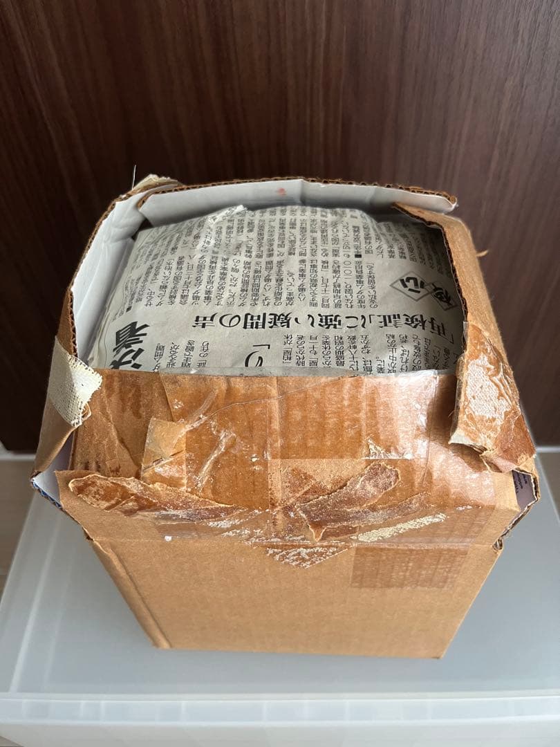 アンティーク雑貨 MARY POPPINS globe