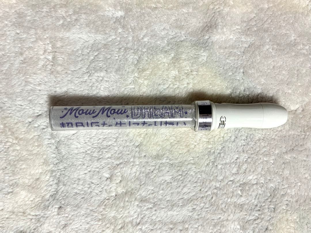 M!LK MowMow DREAM 超B!Gな牛になりたい