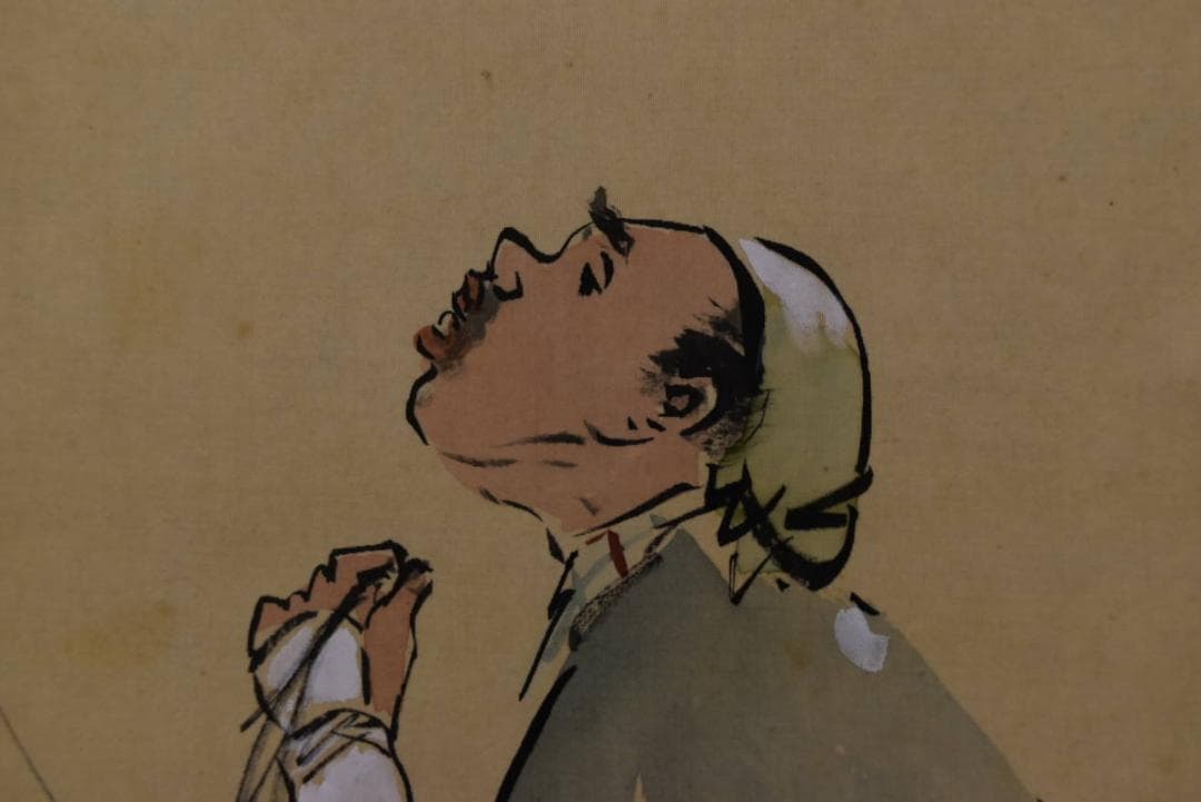 春涛/猿回し図/掛軸/名家伝来/AA-45