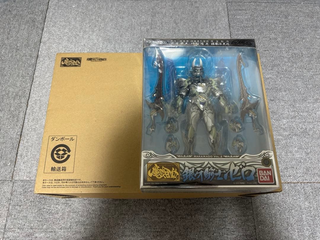 魔戒可動　絶狼　ギンガ　専用出品　カー