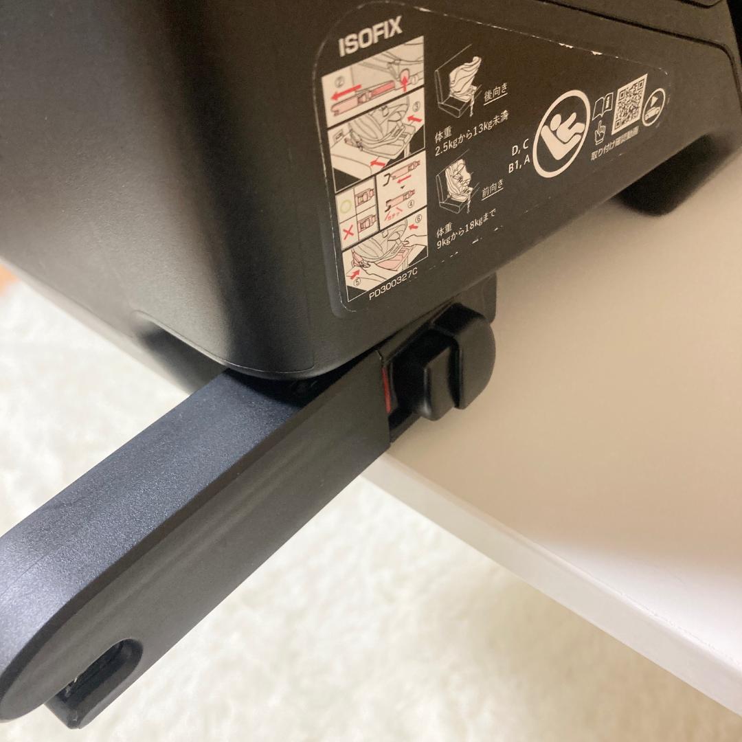 Aprica クルリラ プレミアム ISOFIX 回転式 チャイルドシート