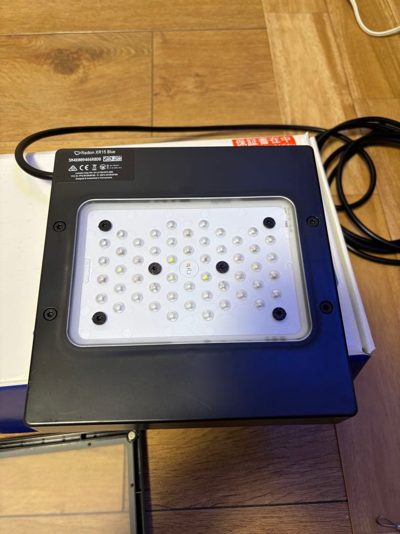 Ecotech Marine Radion G5 XR15 Blueラディオン