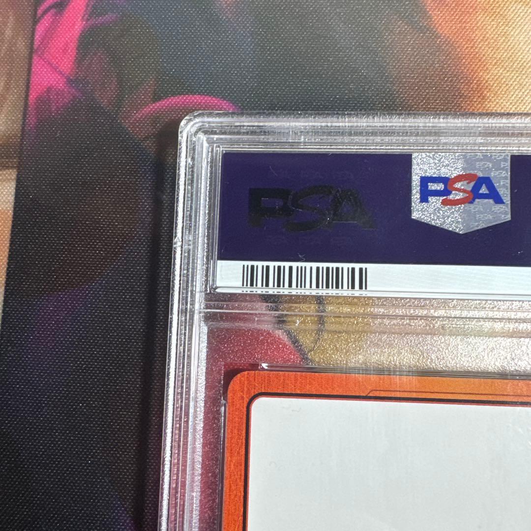 ドラゴンボール フュージョンワールド エナジーマーカー 孫悟飯 PSA10