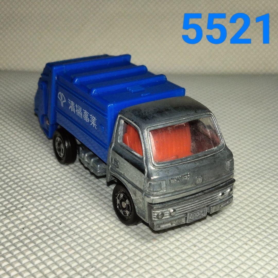 5521 カスタム用等分解トミカ 三菱キャンター 清掃事業回収パッカー車