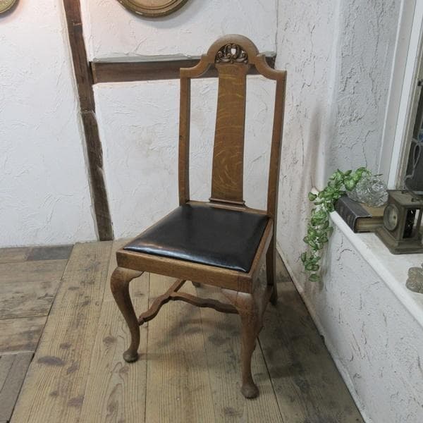 イギリス アンティーク 家具 ダイニングチェア 椅子 イス 英国 4232d
