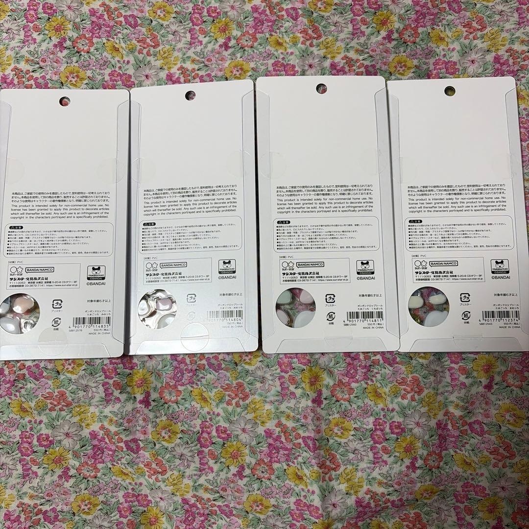 m*み様 [正規品]ボンボンドロップシール　たまごっち　サンリオ　ミニ全種　12