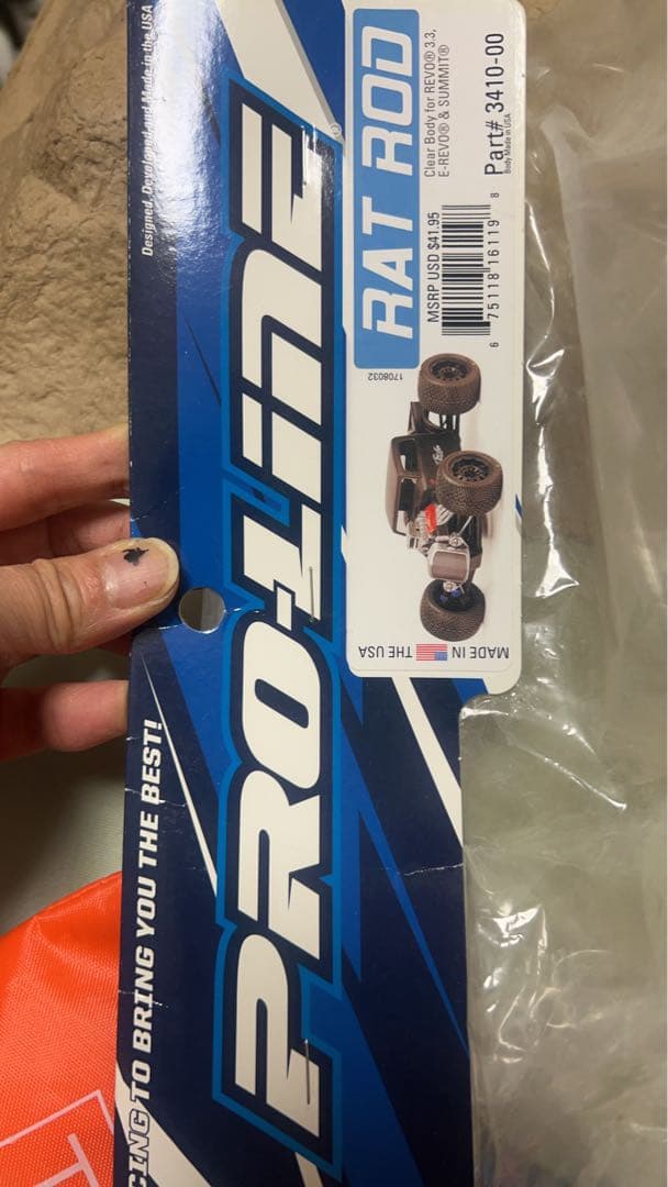 プロライン ラットロッド クリアボディRevo 3.3 / E-Revo 新品