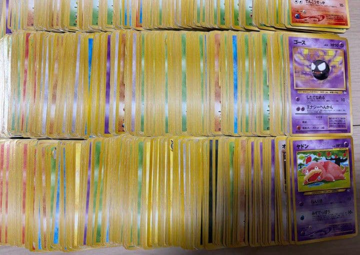 ポケカ 旧裏 ノーマル ポケモンのみ 800枚