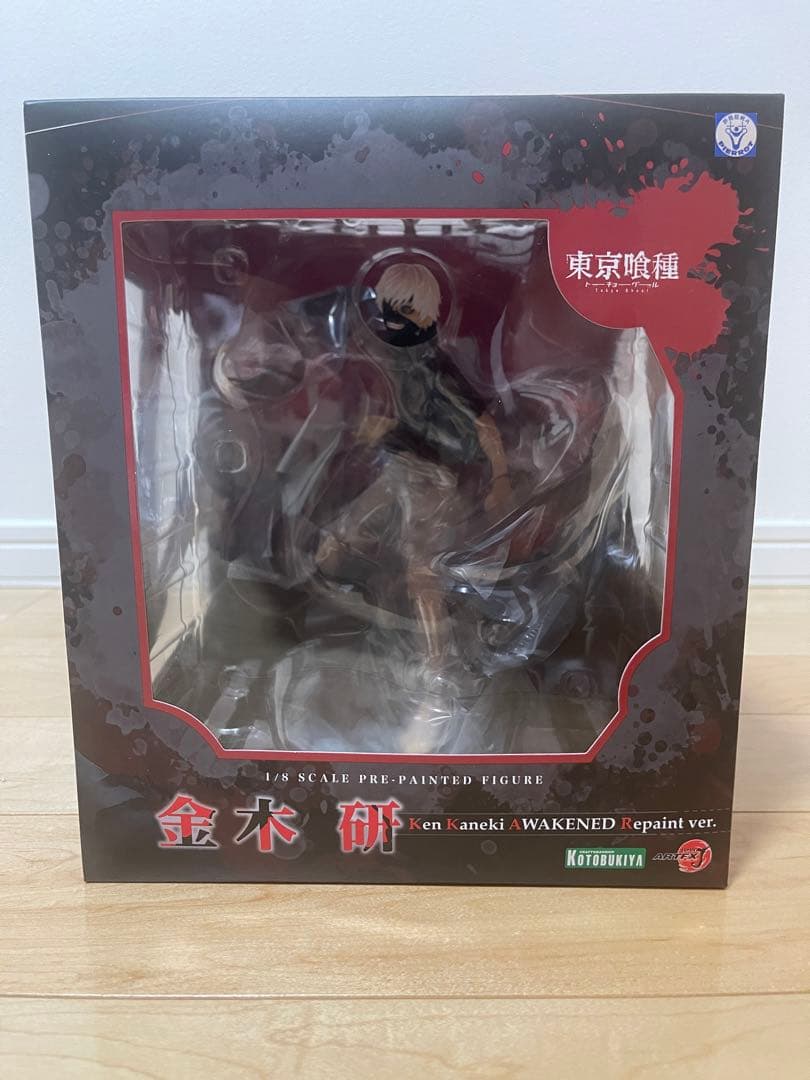 超希少　コトブキヤ ARTFX J 金木研 AWAKENED リペイント ver