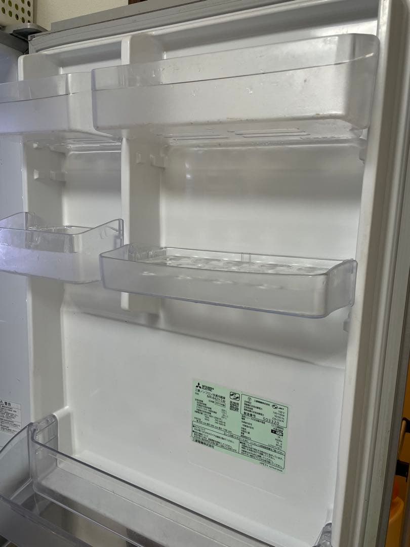 MITSUBISHI MR-B42Y-S 冷蔵庫 420L 2015年製 三菱