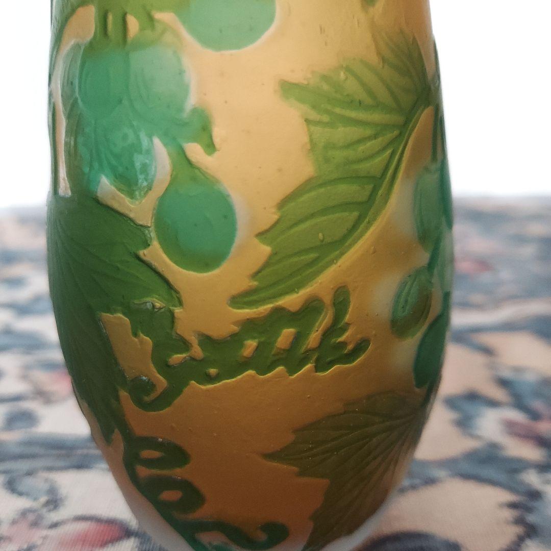 H*o様 お買い得　EmileGalleエミールガレ　花瓶　カメオ彫　フワラーベ