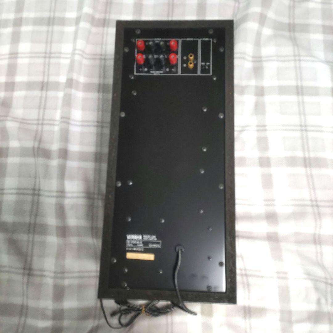 ワンオーナー美品　YAMAHA YST-SW70 サブウーファー　取説付