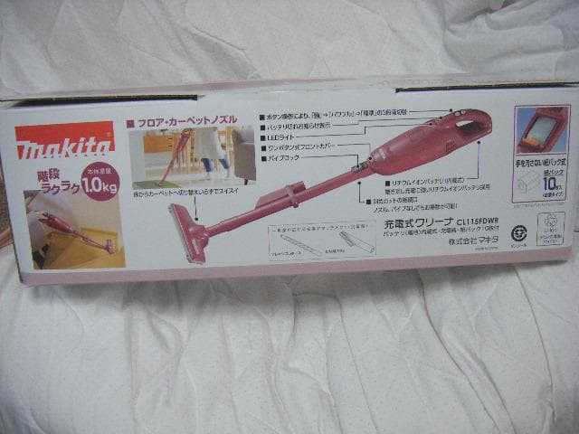 Makita 充電式クリーナ CL115FDWR 未使用品・画像で判断下さい