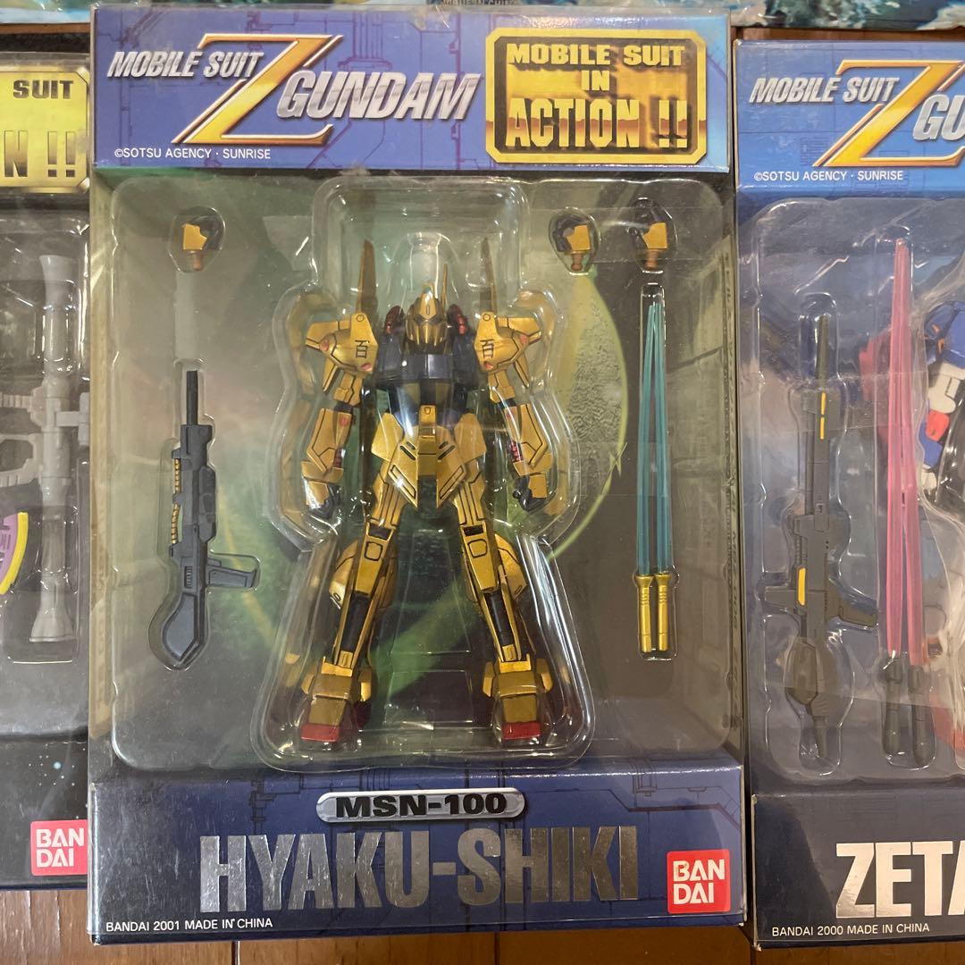 バンダイ ガンダム 未開封MIA 5体セット モビルスーツインアクショ