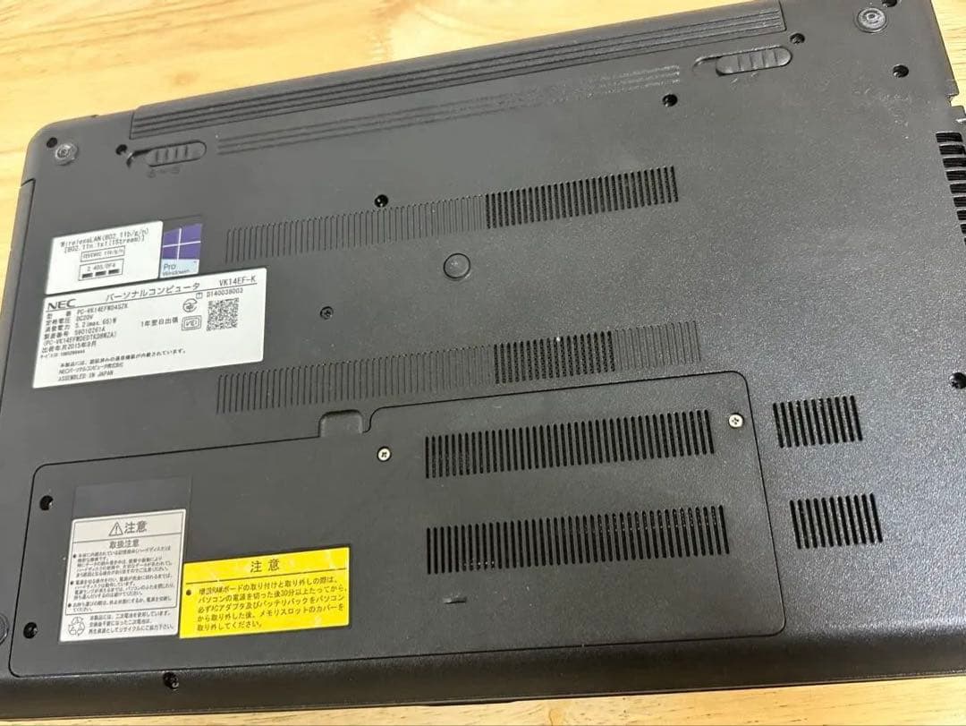 ☀️（値引き）Windows11 NEC VersaPro 1万円以下PC✨