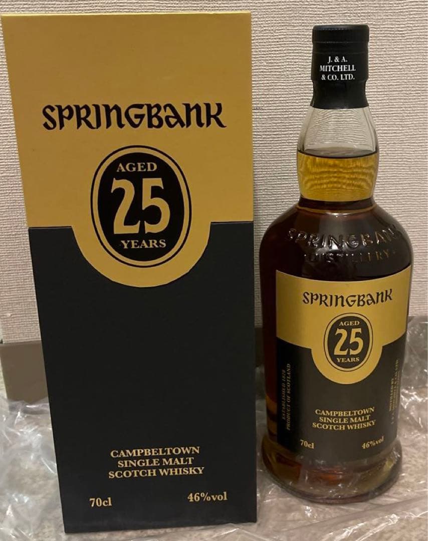 【新品未開封】スプリングバンク25年 リミテッドエディション 箱付き 46度