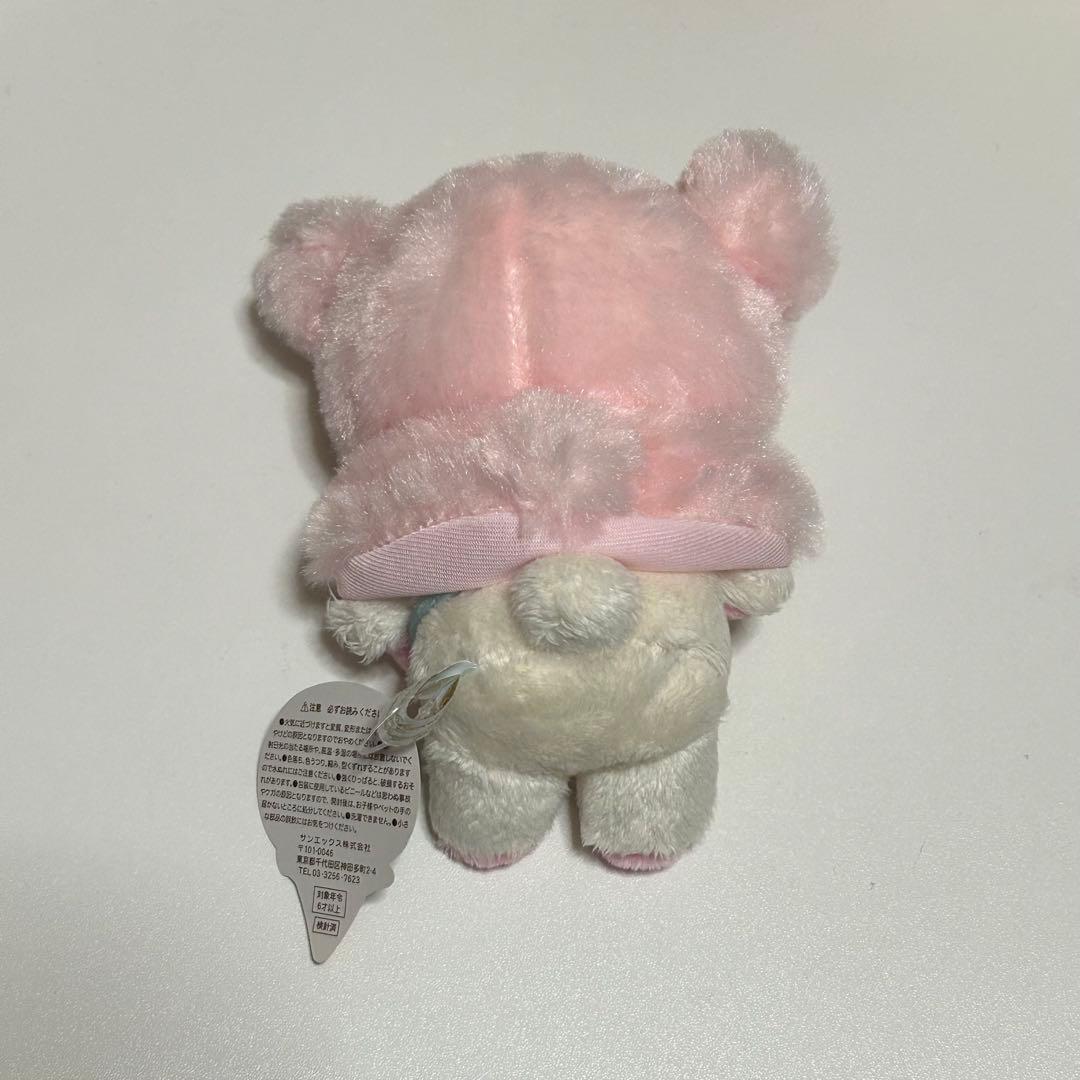 HAPPY ICE CREAM　コリラックマ　ぬいぐるみ