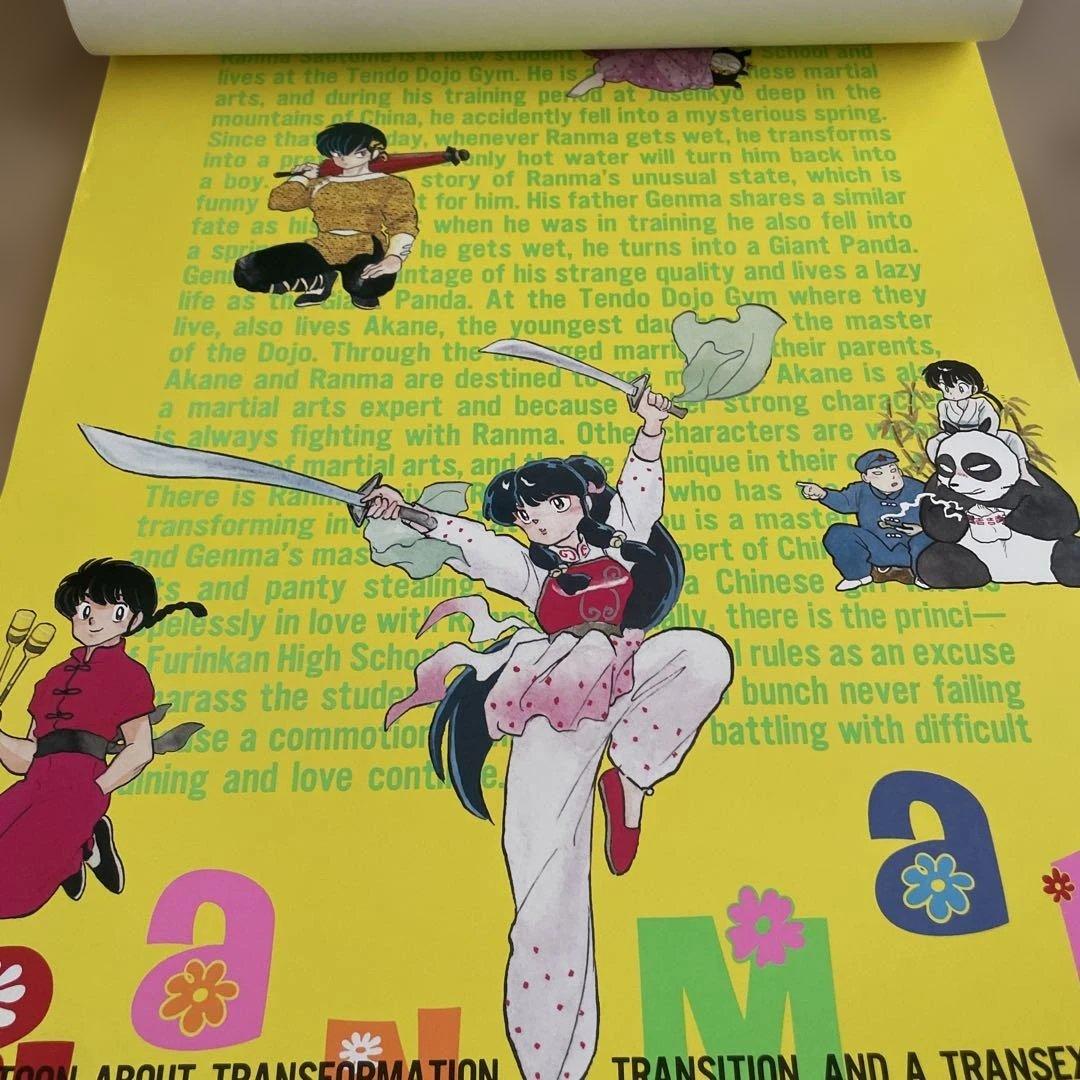 【貴重】らんま1/2 1991カレンダー　原作