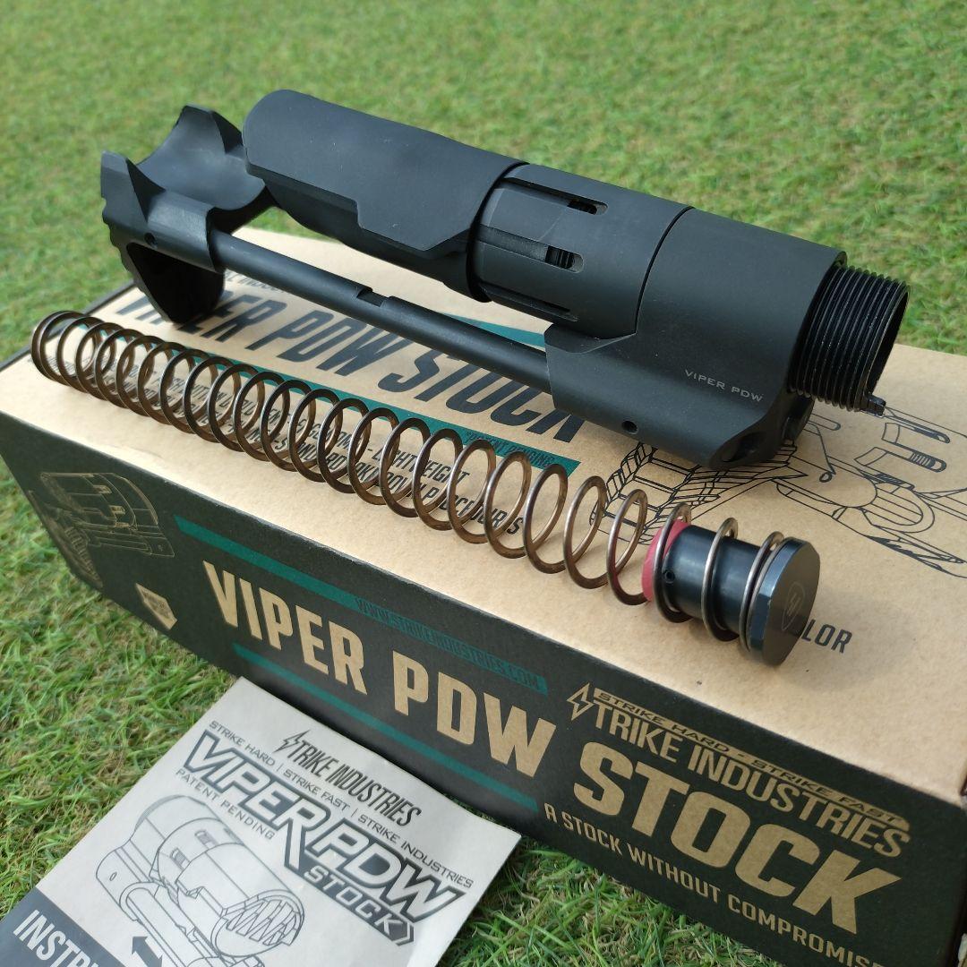 STRIKE INDUSTRIES PDW ストック 実物