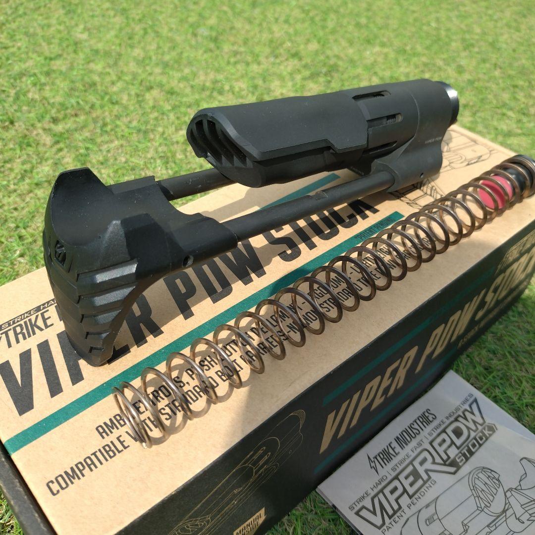 STRIKE INDUSTRIES PDW ストック 実物