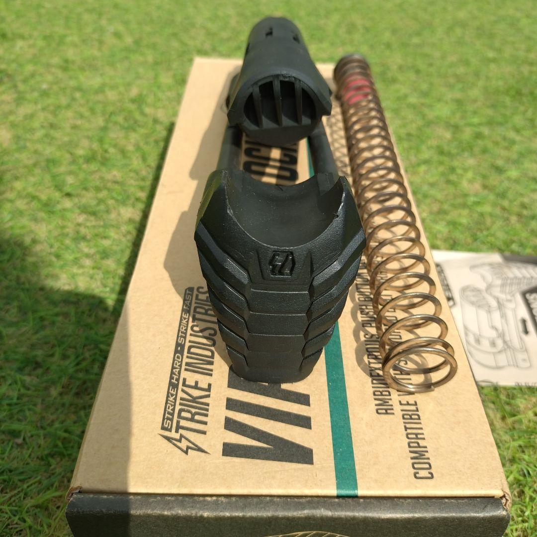 STRIKE INDUSTRIES PDW ストック 実物