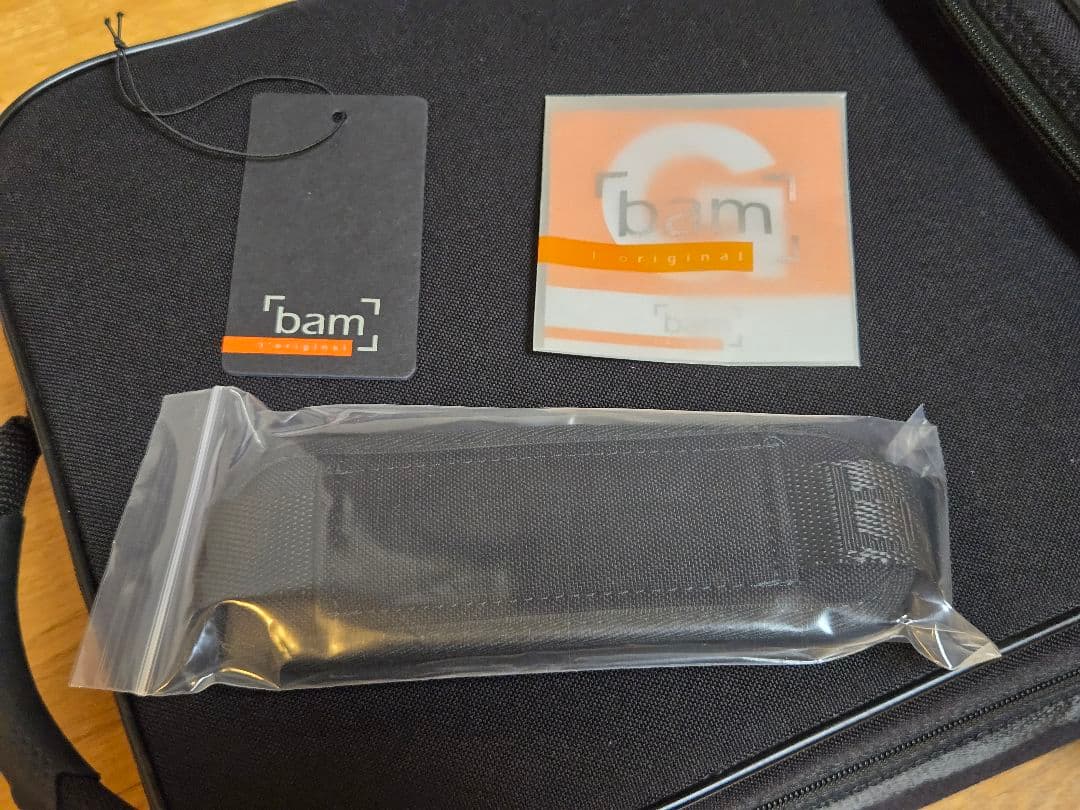 Bam バスクラリネット・ケース LowC用 トレッキングスタイル (ブラック)