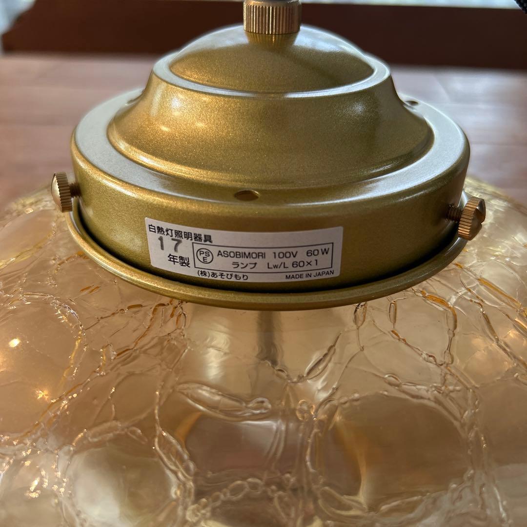 unico みかんヒビペンダントライト