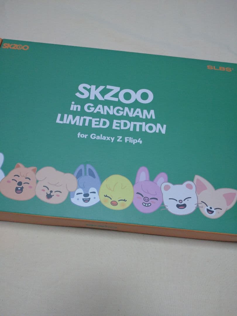 skzoo limitededition straykids 未使用 slbs